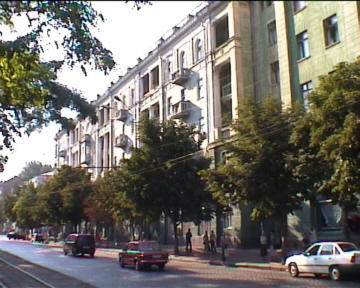 Dnepropetrovsk