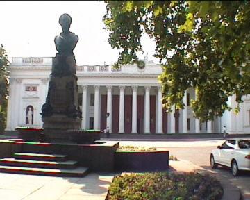 Ehemalige Börse von Odessa